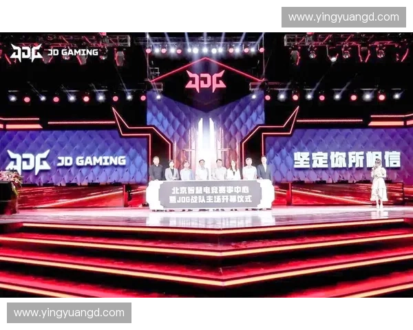 香蕉电竞助力电竞行业崛起 打造专业化赛事平台与创新生态体系 香蕉电竞助力电竞行业崛起 打造专业化赛事平台与创新生态体系